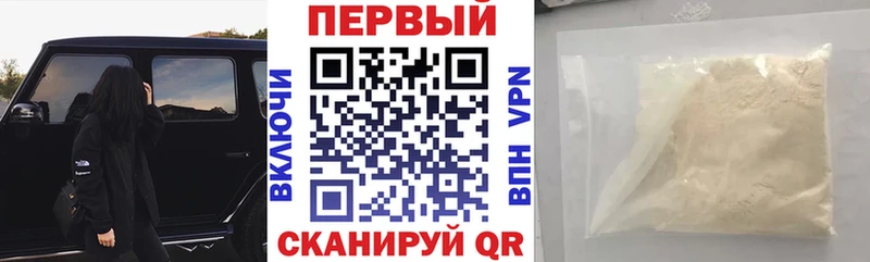 Amphetamine 98%  Никольск 