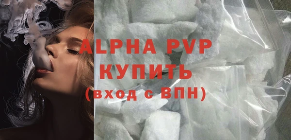 марихуана Липки