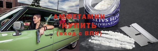 марихуана Липки
