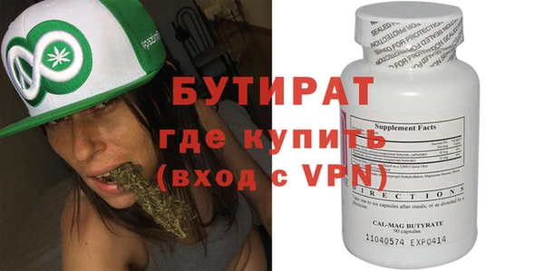 кокаин колумбия Лиски