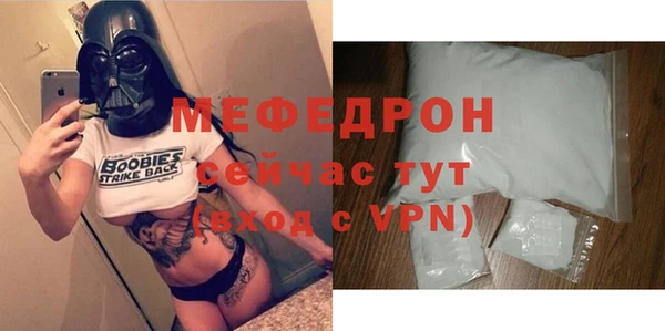 кокаин колумбия Лиски