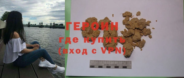 метадон Медвежьегорск