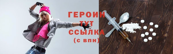 кокаин Мегион