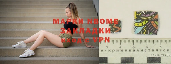 кокаин колумбия Лиски