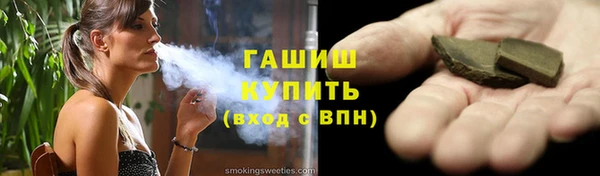 кокаин колумбия Лиски