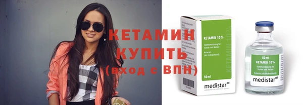 кокаин колумбия Лиски