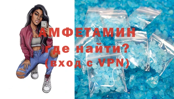 марихуана Липки