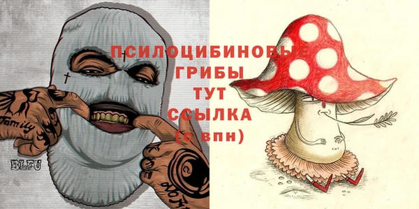 хмурый Лихославль