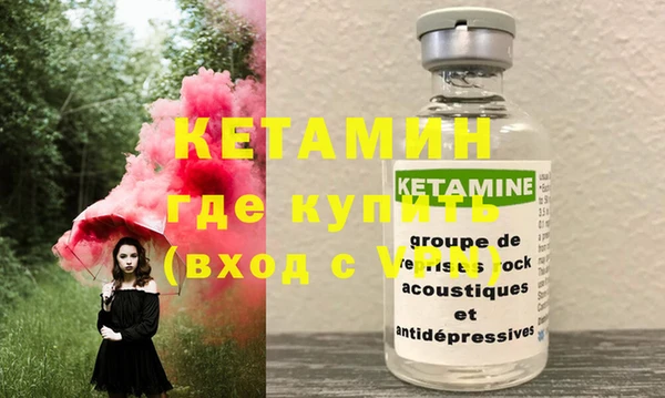 кокаин колумбия Лиски