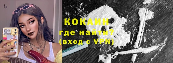 экстази Михайловка