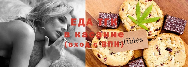 a pvp Наволоки
