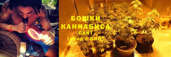 кокаин колумбия Лиски