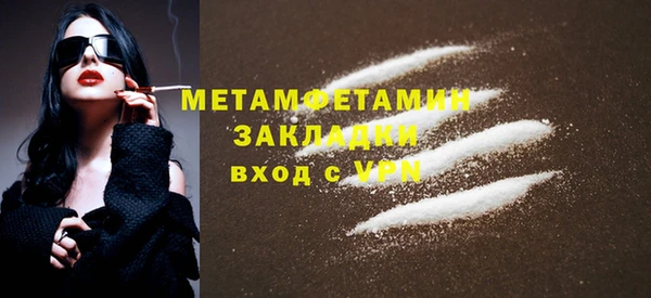кокаин колумбия Лиски