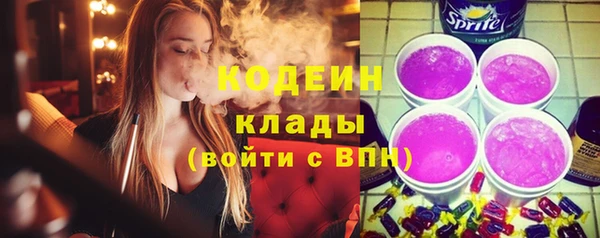 кокаин колумбия Лиски