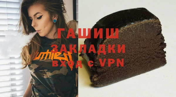 хмурый Лихославль