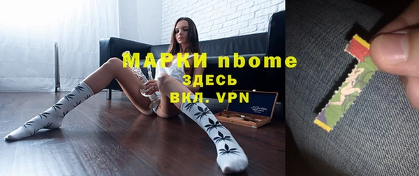 хмурый Лихославль