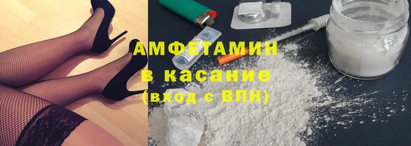 метадон Медвежьегорск