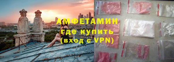 хмурый Лихославль