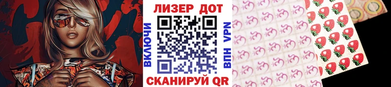 hydra ссылка  Никольск  Наркотические марки 1,8мг 