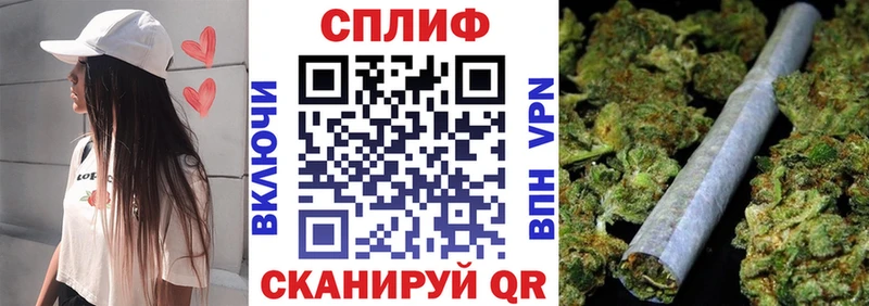 Шишки марихуана ГИДРОПОН  Никольск 